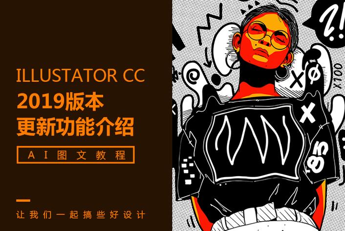 好奇宝宝