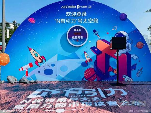 【网友爆料】某小区业主群截图流出,物业公司涉嫌挪用维修基金