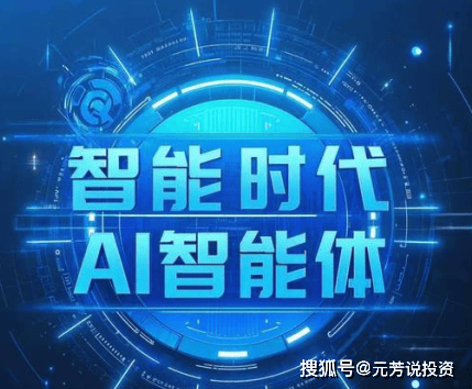 好奇宝宝